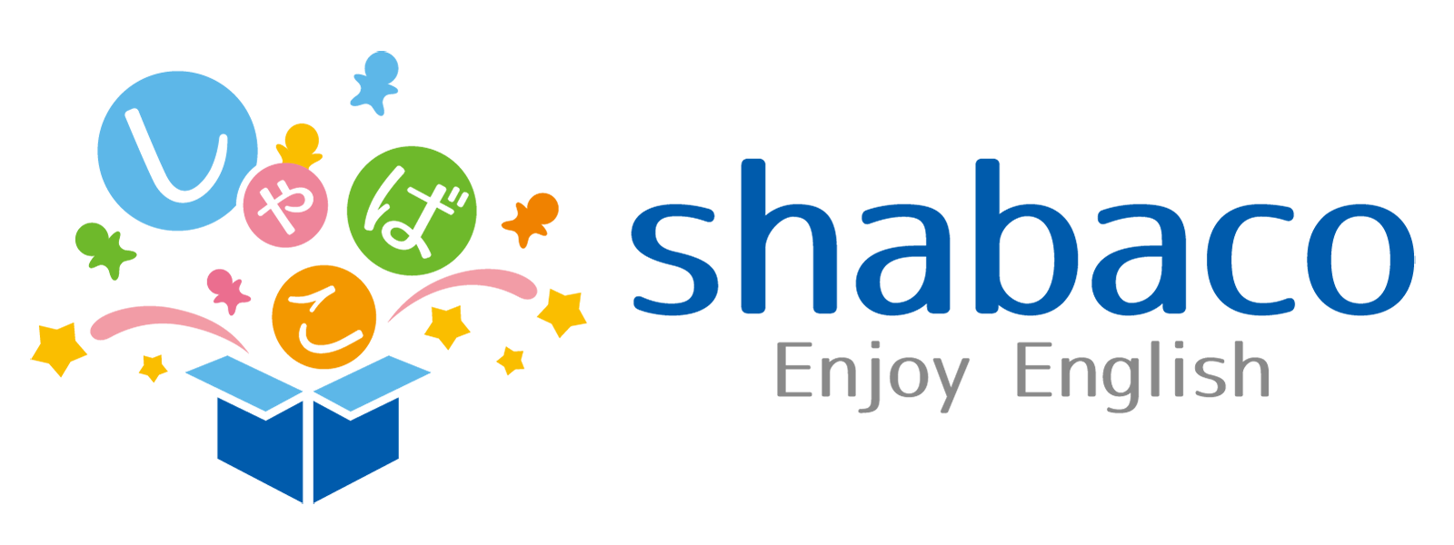 しゃばこ英語教室