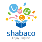 しゃばこ英語教室